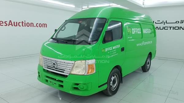 Photo 4 VIN: JN6AE53S4CX010992 - NISSAN URVAN 