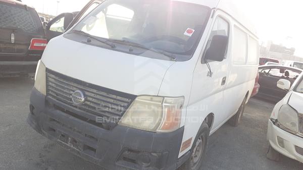 Photo 3 VIN: JN6AE53S7CX011019 - NISSAN URVAN 