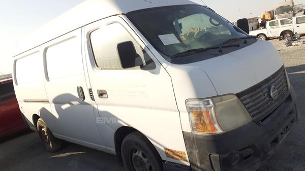 Photo 7 VIN: JN6AE53S7CX011019 - NISSAN URVAN 