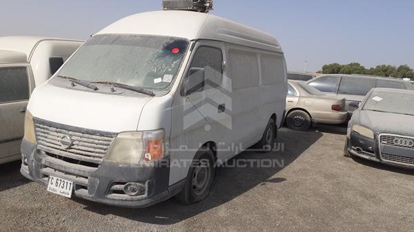 Photo 3 VIN: JN6AE53S8CX010896 - NISSAN URVAN 