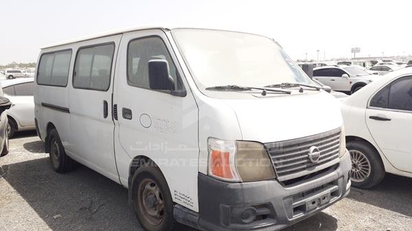 Photo 7 VIN: JN6AE54S0BX025714 - NISSAN URVAN 