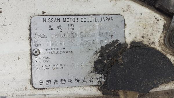 Photo 4 VIN: JN6AE54S0CX029120 - NISSAN URVAN 