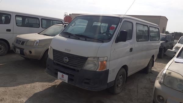 Photo 6 VIN: JN6AE54S0CX029120 - NISSAN URVAN 