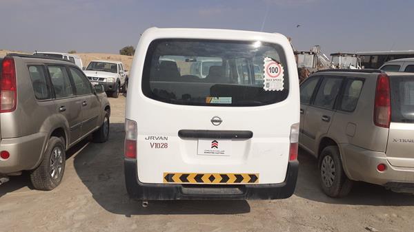 Photo 8 VIN: JN6AE54S0CX029120 - NISSAN URVAN 