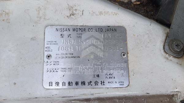 Photo 4 VIN: JN6AE54S0CX029280 - NISSAN URVAN 