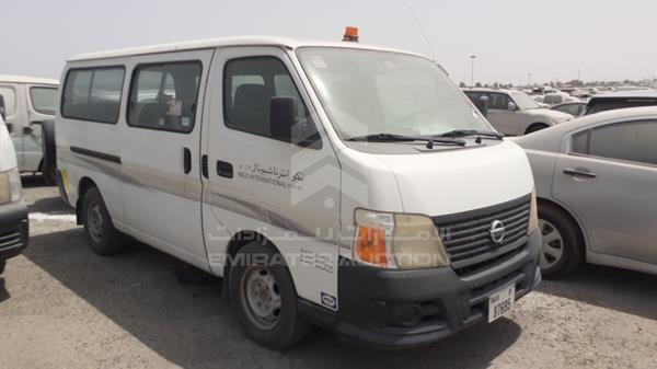 Photo 8 VIN: JN6AE54S18X003438 - NISSAN URVAN 