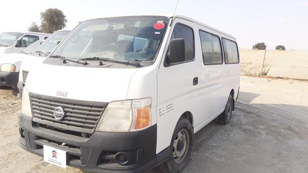 Photo 5 VIN: JN6AE54S1CX028123 - NISSAN URVAN 