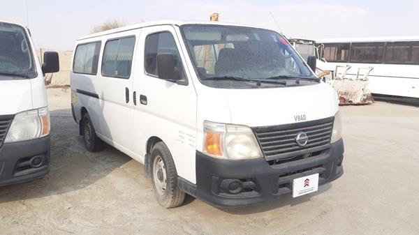 Photo 9 VIN: JN6AE54S1CX028123 - NISSAN URVAN 