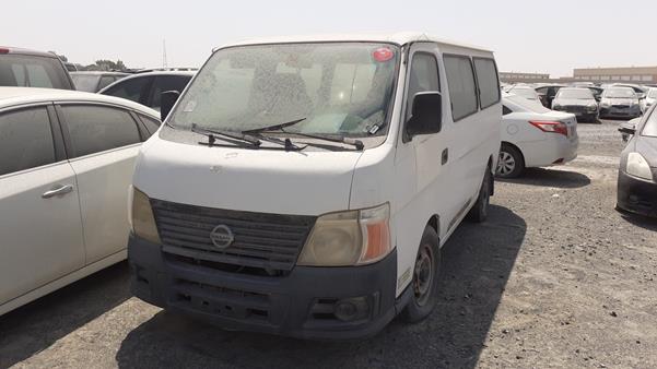 Photo 4 VIN: JN6AE54S28X002394 - NISSAN URVAN 