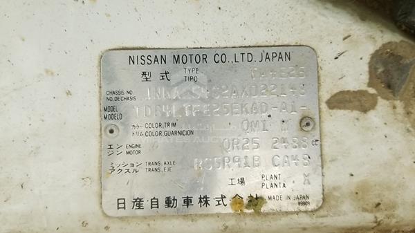 Photo 2 VIN: JN6AE54S2AX022148 - NISSAN URVAN 