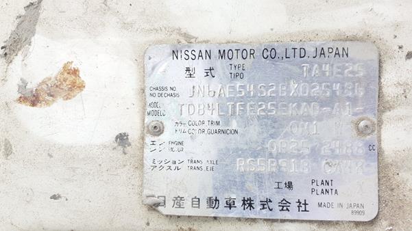 Photo 1 VIN: JN6AE54S2BX025486 - NISSAN URVAN 