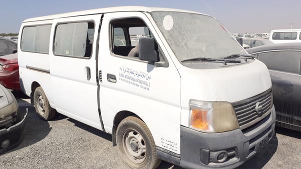 Photo 7 VIN: JN6AE54S2BX025486 - NISSAN URVAN 