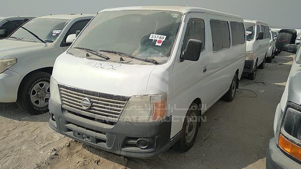 Photo 3 VIN: JN6AE54S2CX029202 - NISSAN URVAN 