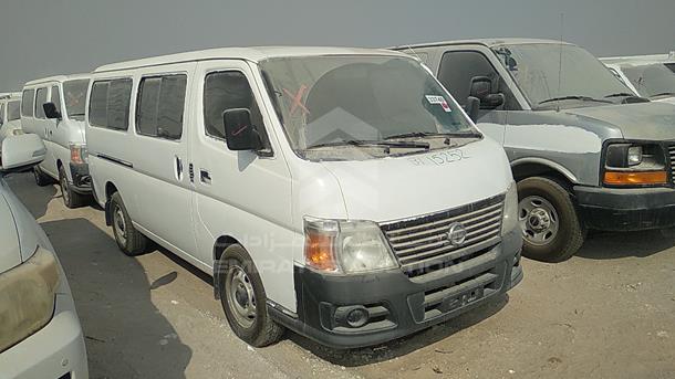 Photo 7 VIN: JN6AE54S2CX029202 - NISSAN URVAN 