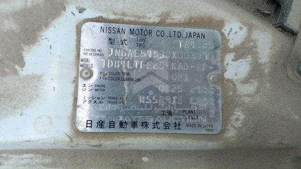 Photo 3 VIN: JN6AE54S38X003070 - NISSAN URVAN 