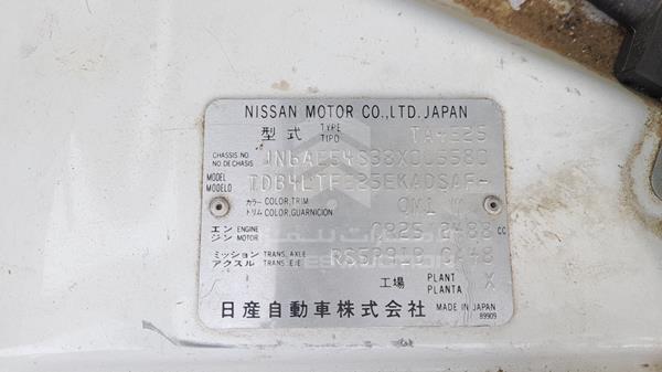 Photo 3 VIN: JN6AE54S38X005580 - NISSAN VAN 