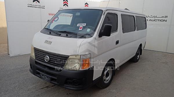 Photo 5 VIN: JN6AE54S38X005580 - NISSAN VAN 