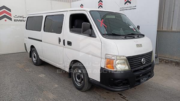 Photo 9 VIN: JN6AE54S38X005580 - NISSAN VAN 