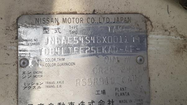 Photo 3 VIN: JN6AE54S48X001179 - NISSAN URVAN 