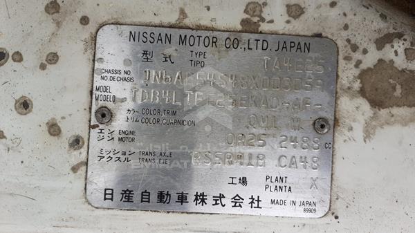 Photo 2 VIN: JN6AE54S48X003059 - NISSAN URVAN 