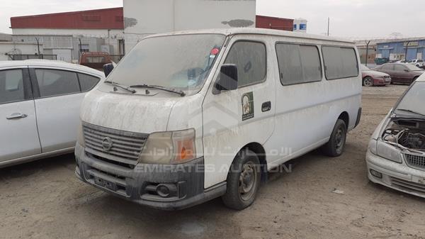 Photo 4 VIN: JN6AE54S48X003059 - NISSAN URVAN 