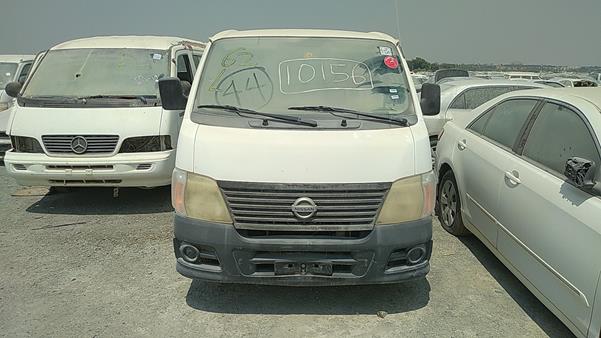 Photo 0 VIN: JN6AE54S48X004275 - NISSAN URVAN 