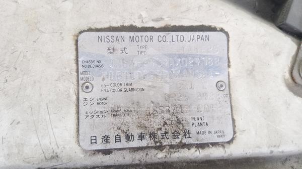 Photo 2 VIN: JN6AE54S4AX024788 - NISSAN URVAN 