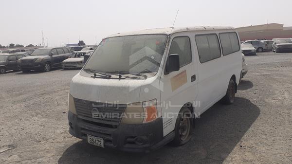 Photo 5 VIN: JN6AE54S58X003281 - NISSAN URVAN 