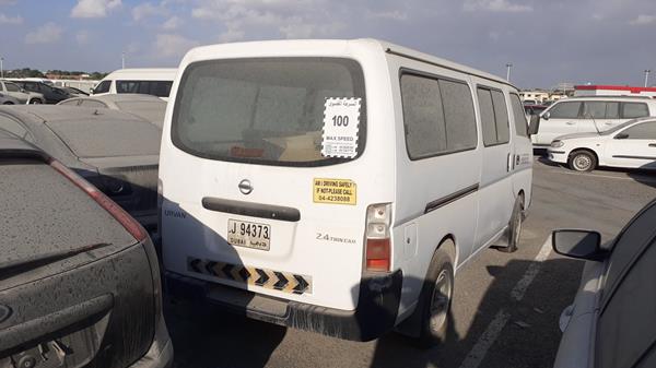 Photo 7 VIN: JN6AE54S58X004172 - NISSAN URVAN 