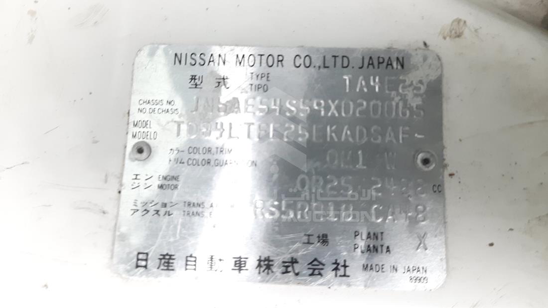 Photo 3 VIN: JN6AE54S59X020065 - NISSAN URVAN 