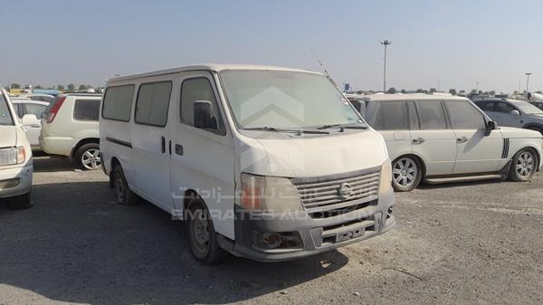 Photo 8 VIN: JN6AE54S5CX029159 - NISSAN URVAN 