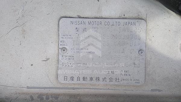 Photo 1 VIN: JN6AE54S6DX030385 - NISSAN VAN 