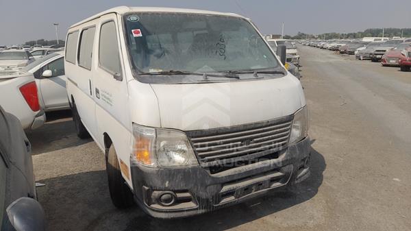 Photo 7 VIN: JN6AE54S78X003105 - NISSAN URVAN 