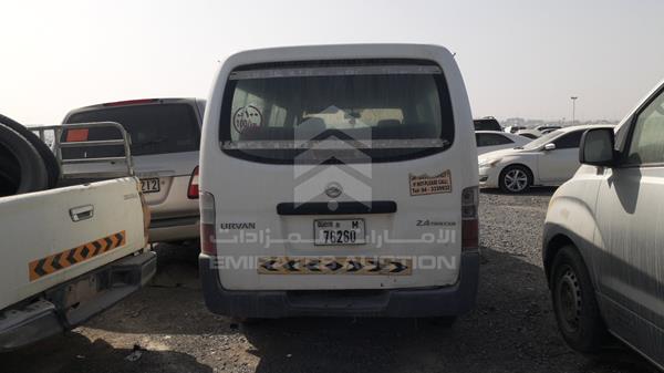 Photo 5 VIN: JN6AE54S79X020102 - NISSAN URVAN 