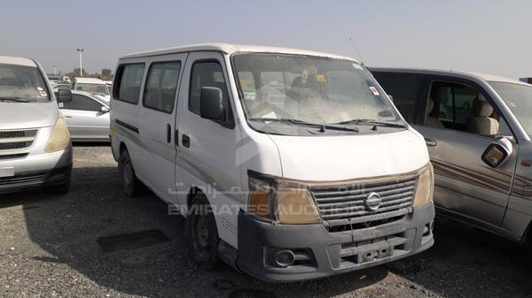 Photo 7 VIN: JN6AE54S79X020102 - NISSAN URVAN 