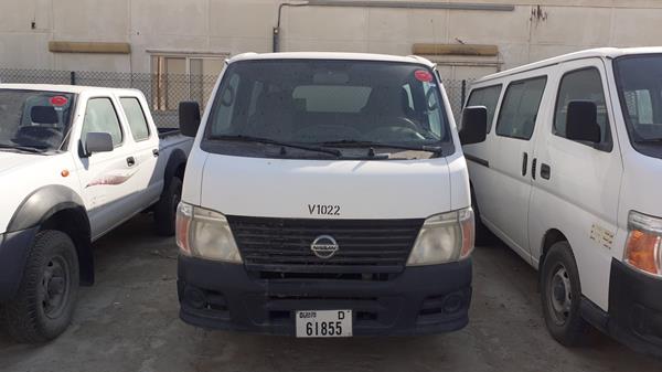 Photo 0 VIN: JN6AE54S7CX028689 - NISSAN URVAN 