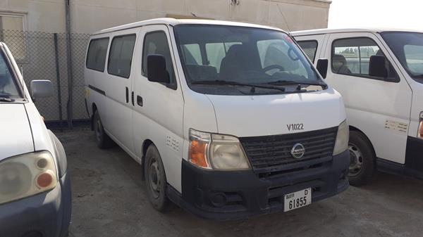 Photo 15 VIN: JN6AE54S7CX028689 - NISSAN URVAN 