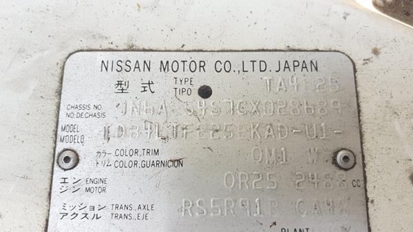 Photo 3 VIN: JN6AE54S7CX028689 - NISSAN URVAN 