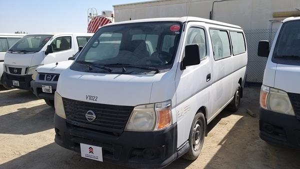 Photo 8 VIN: JN6AE54S7CX028689 - NISSAN URVAN 