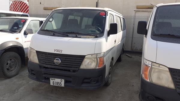 Photo 9 VIN: JN6AE54S7CX028689 - NISSAN URVAN 