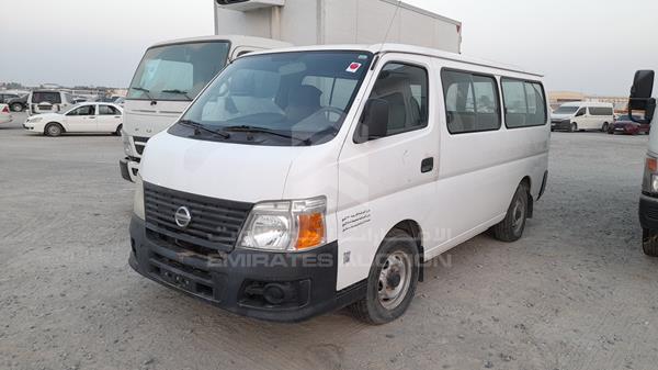 Photo 5 VIN: JN6AE54S7CX028692 - NISSAN URVAN 