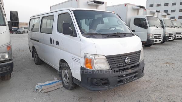 Photo 9 VIN: JN6AE54S7CX028692 - NISSAN URVAN 