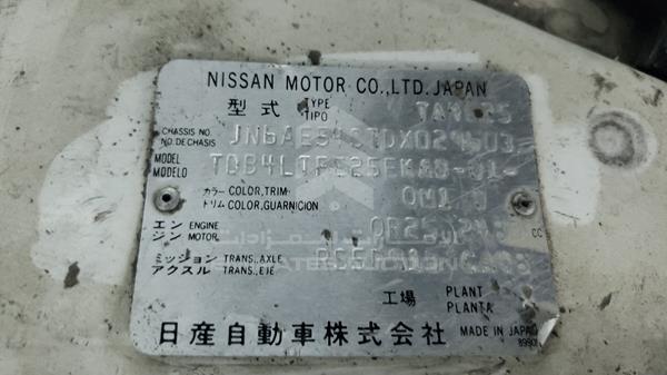 Photo 2 VIN: JN6AE54S7DX029603 - NISSAN URVAN 