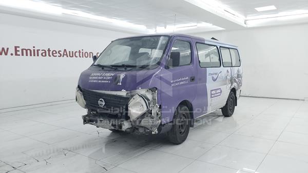 Photo 3 VIN: JN6AE54S7DX029603 - NISSAN URVAN 