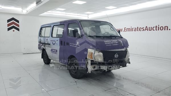 Photo 7 VIN: JN6AE54S7DX029603 - NISSAN URVAN 