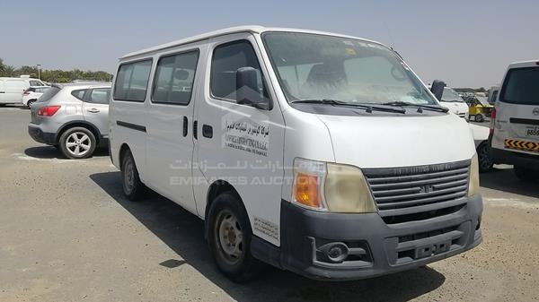 Photo 7 VIN: JN6AE54S89X018732 - NISSAN URVAN 