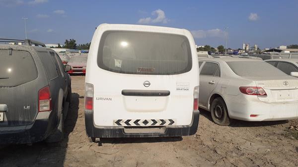 Photo 5 VIN: JN6AE54S98X001145 - NISSAN URVAN 