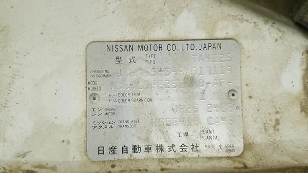 Photo 3 VIN: JN6AE54S99X017119 - NISSAN URVAN 