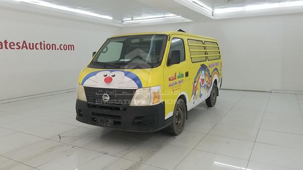 Photo 5 VIN: JN6AE54S99X017119 - NISSAN URVAN 