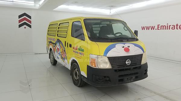 Photo 9 VIN: JN6AE54S99X017119 - NISSAN URVAN 